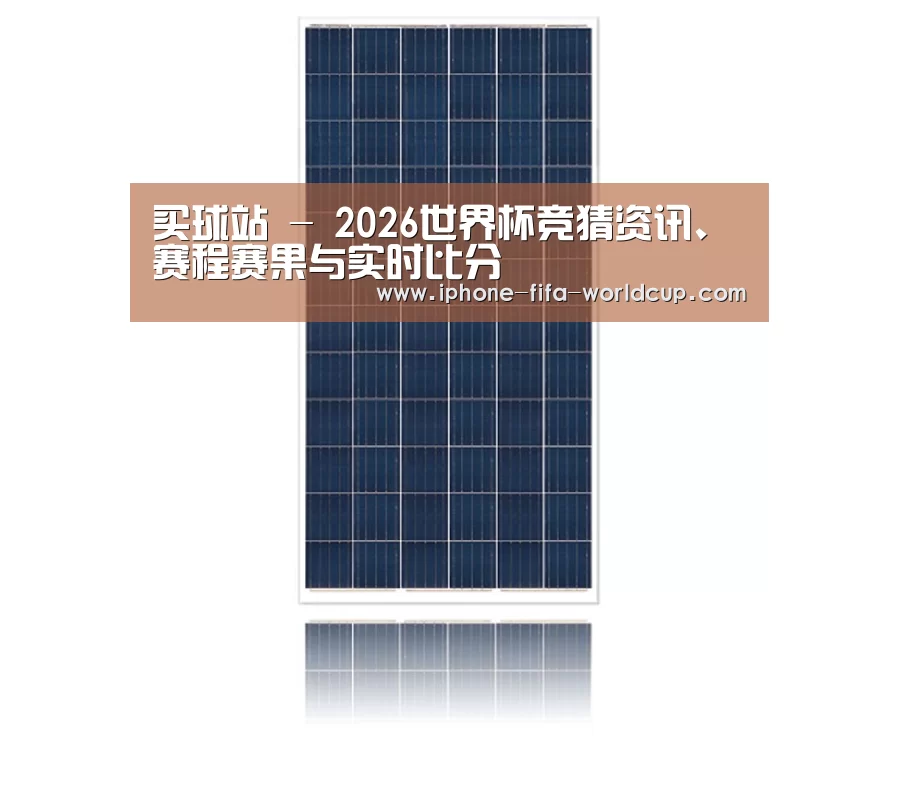 产品名称三